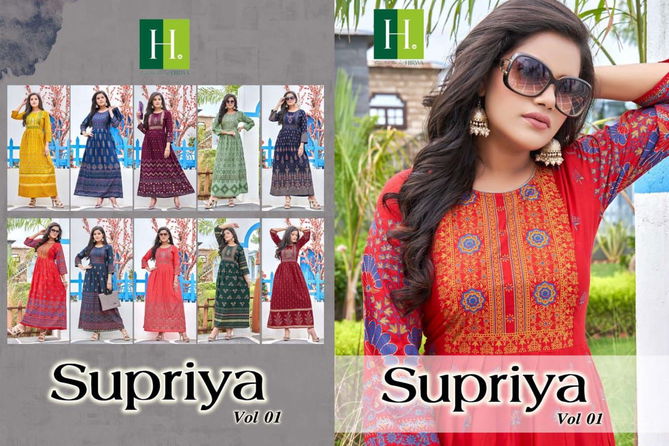 HIRVA SUPRIYA Fancy Festive Wear Long Anarkali Kurtis Collection